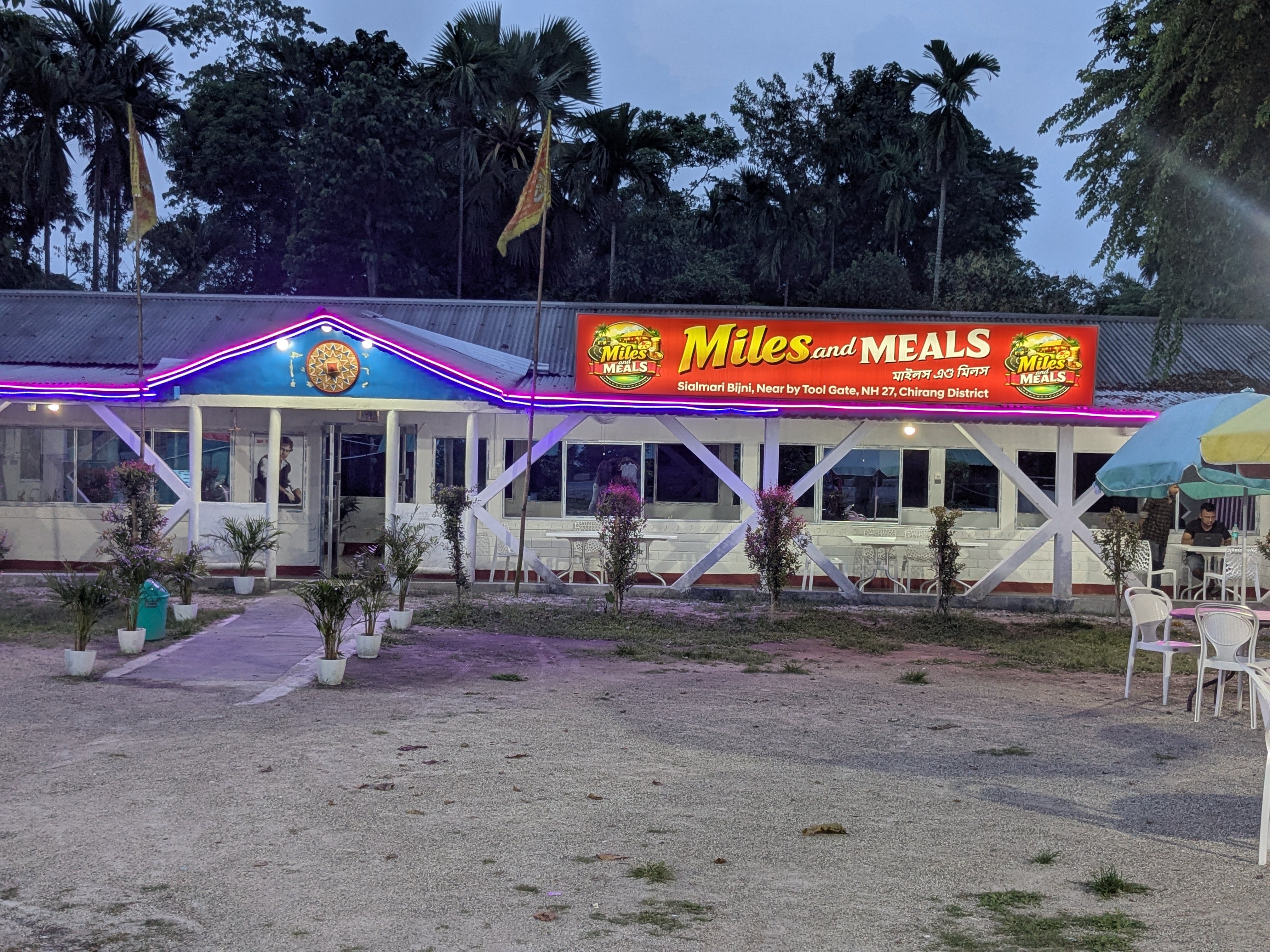 Miles & Meals